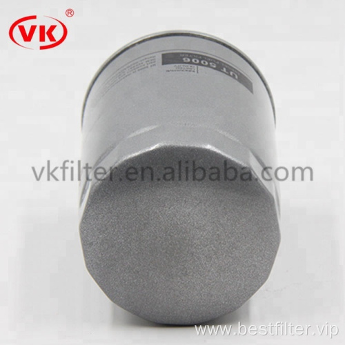 Replace VK fuel filter 7048-ta0-000